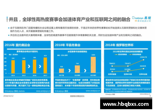 NG体育官方网站深圳信息职业技术学院：数字化人才供给高地与技术创新引擎 - 副本